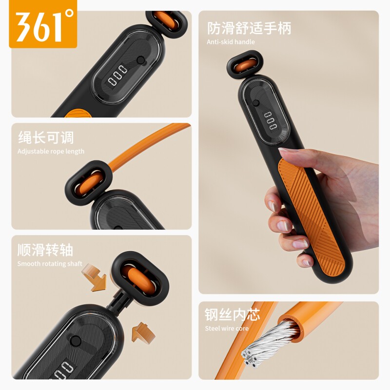 图5