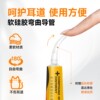 Compound nystatin ointment for cat ear mites