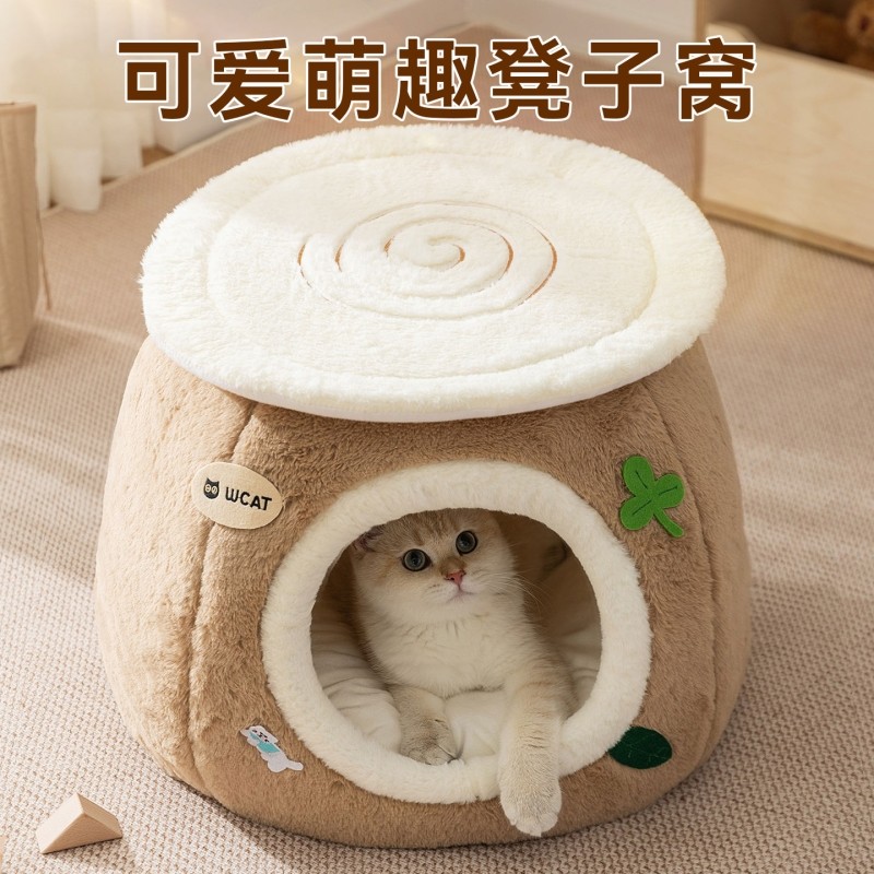 猫窝冬季保暖猫屋封闭式安全感四季通用猫咪睡窝宠物躲避屋凳子窝,淘宝优惠券,粉丝福利购,淘宝优惠卷