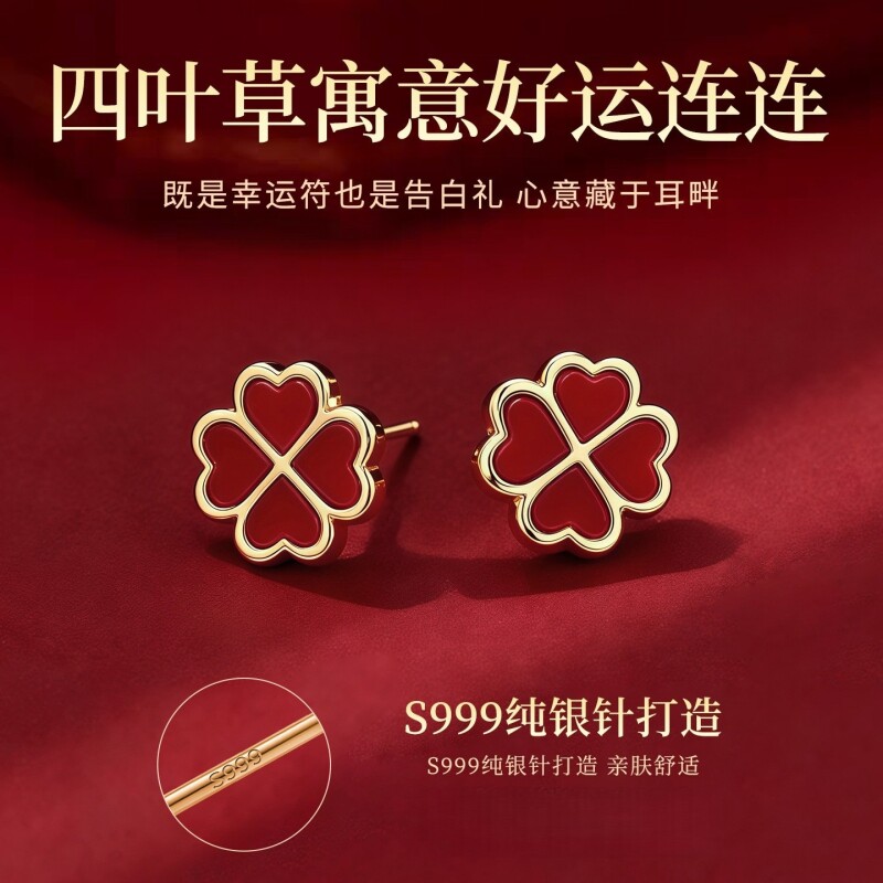 图4
