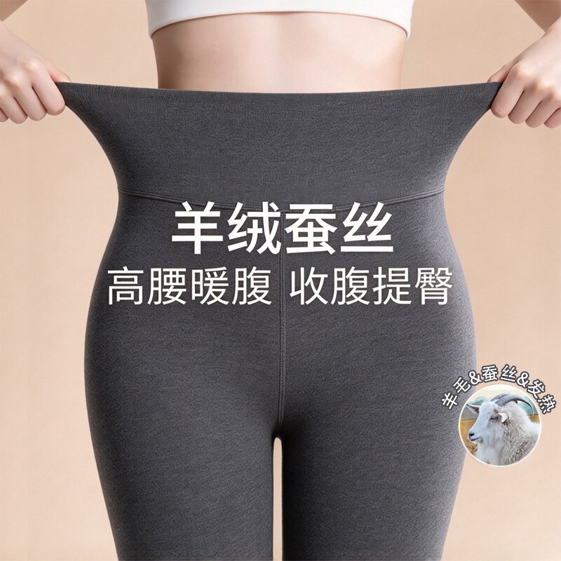 图 2