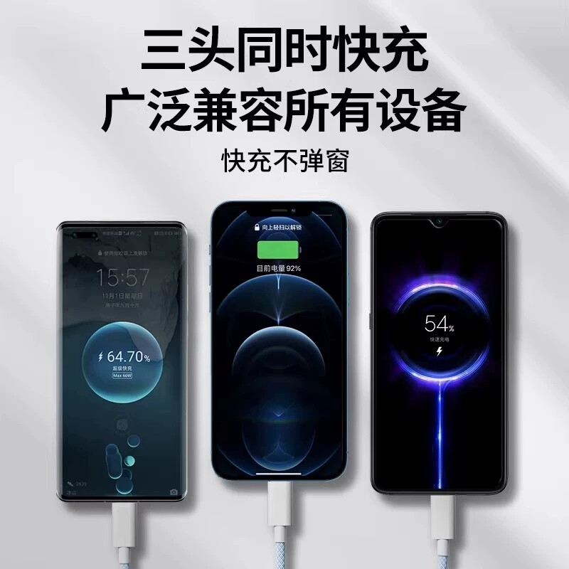 图 5