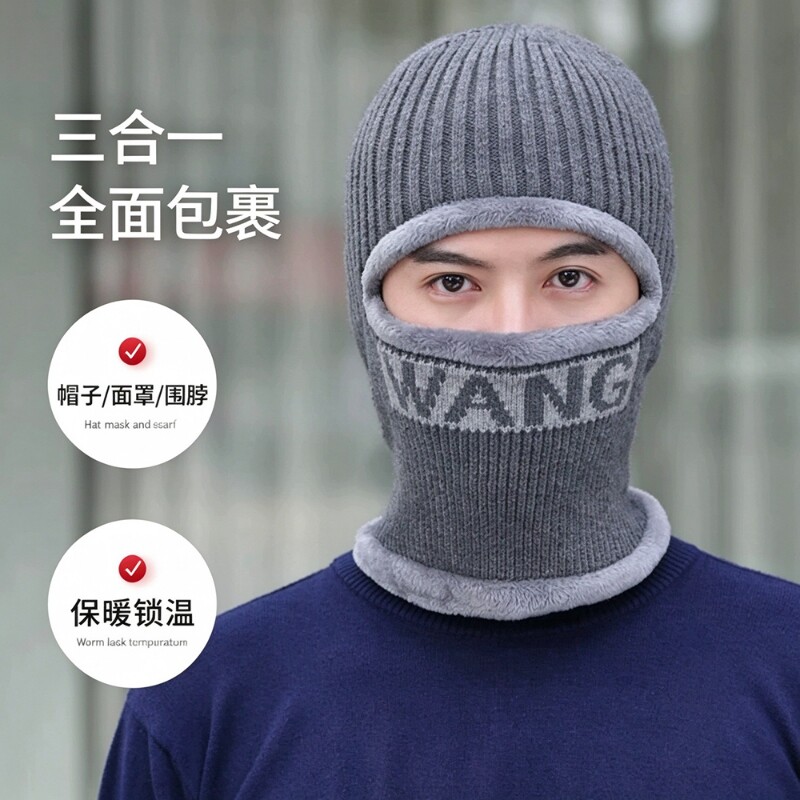 图 4