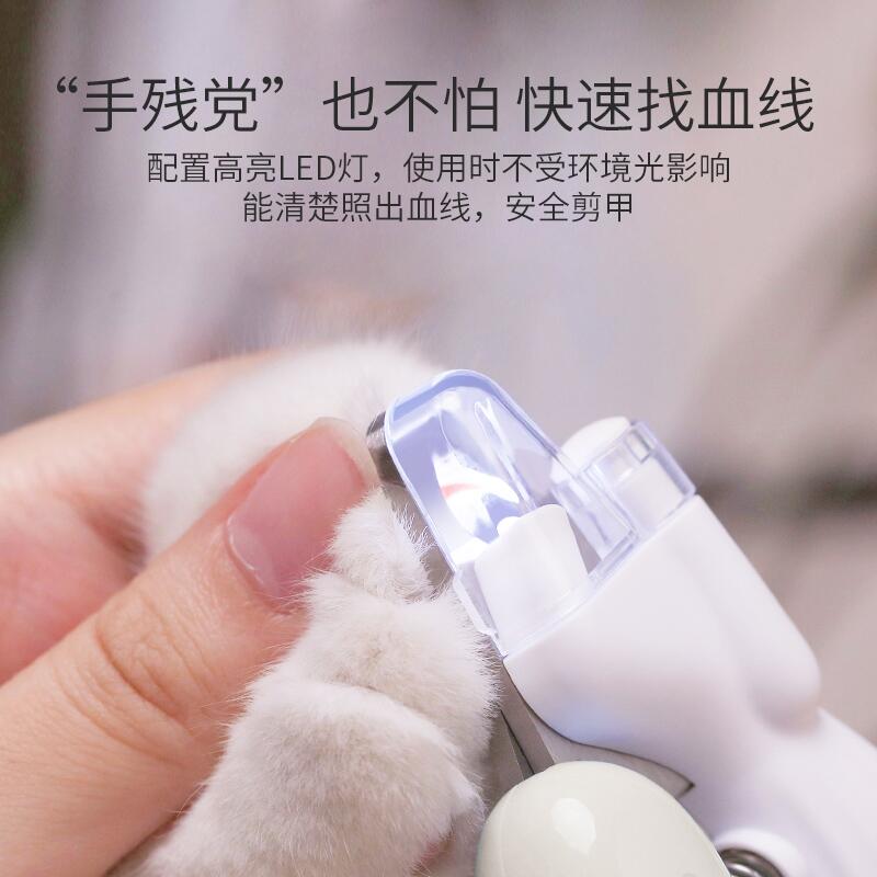 商品缩略图 1