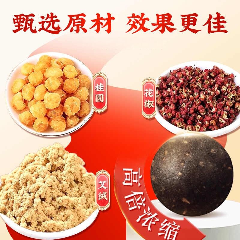 图 5