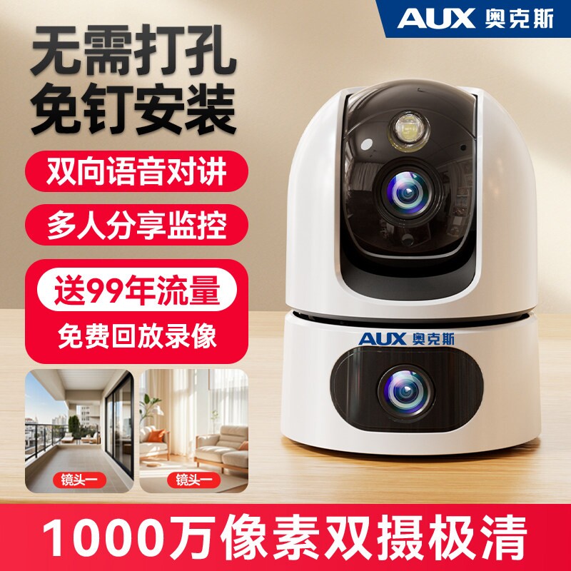 图 4