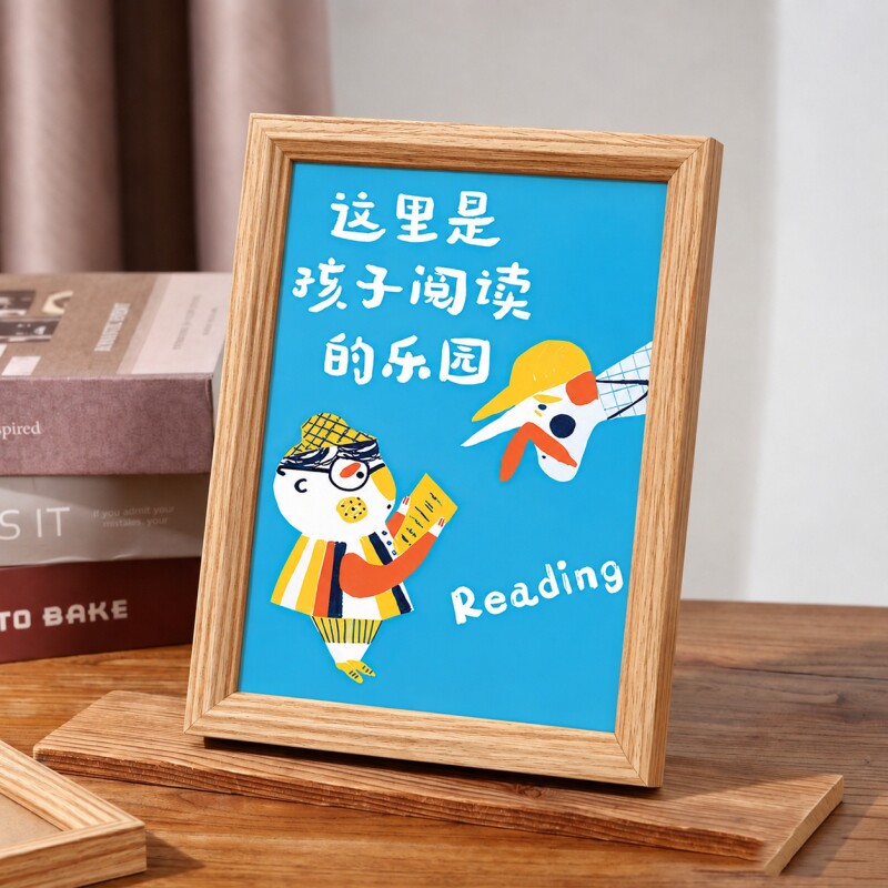 图 4