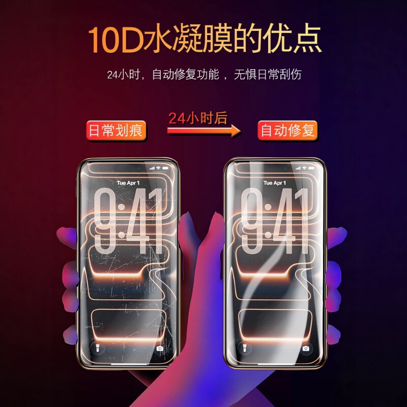 图 5