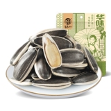华味亨原味香瓜子500g*2大包 礼金+下拉点金币补贴13元包邮