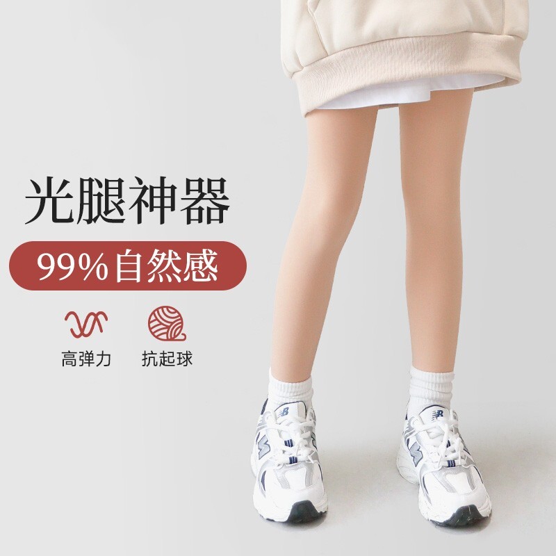 白色连裤袜女童光腿神器