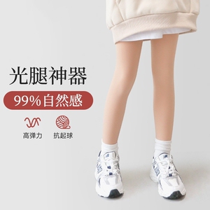 白色连裤袜女童光腿神器