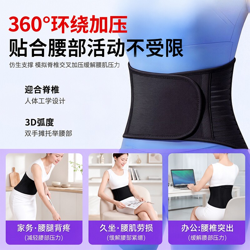 图 4