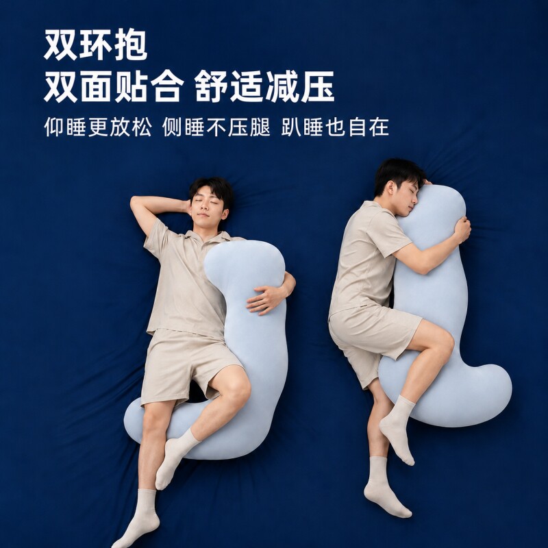 图 5
