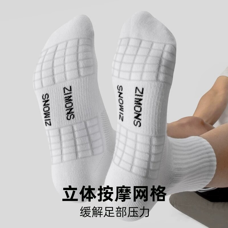 图 3