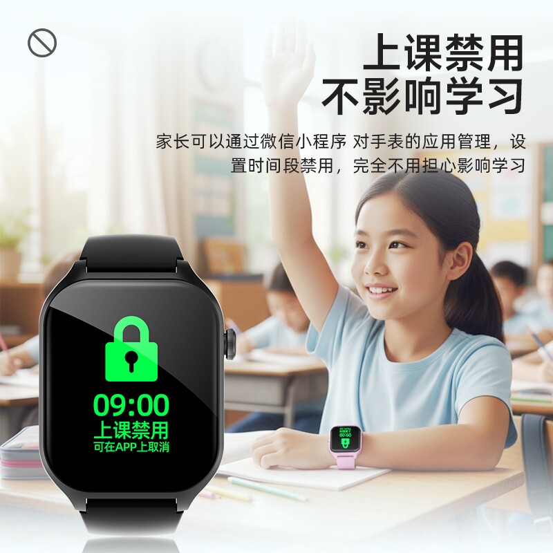 图4
