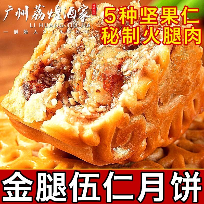 图 3