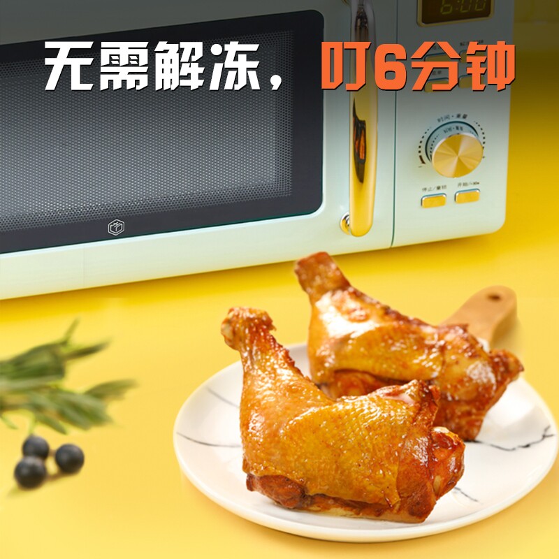 图 4