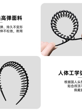 发箍女款洗脸防滑头箍2026新款