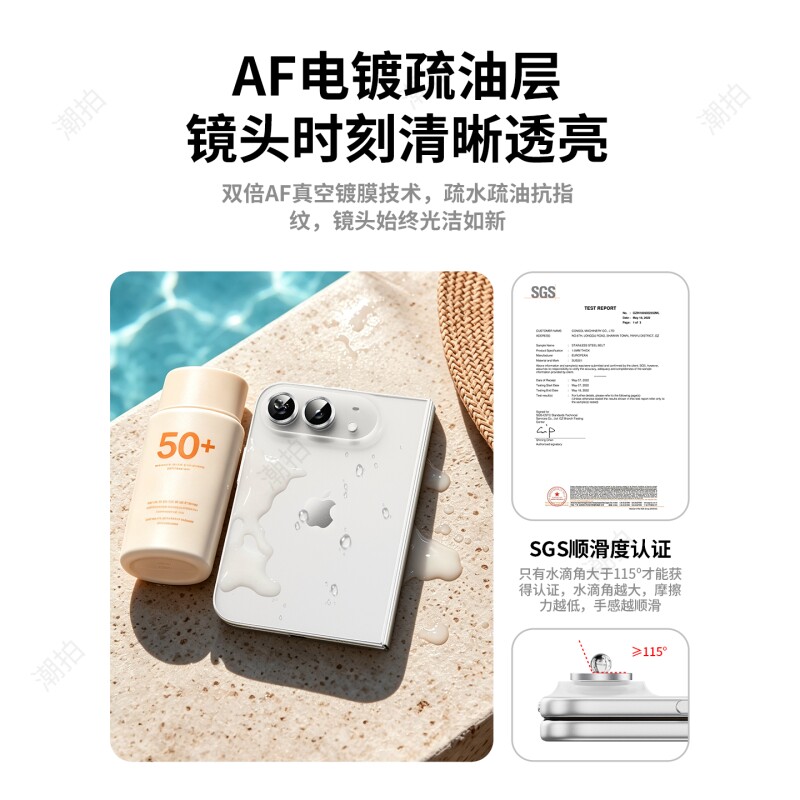 图 5