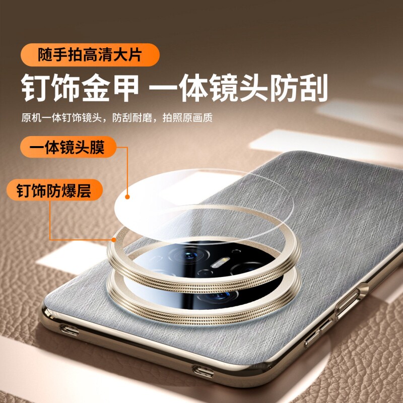 图 3