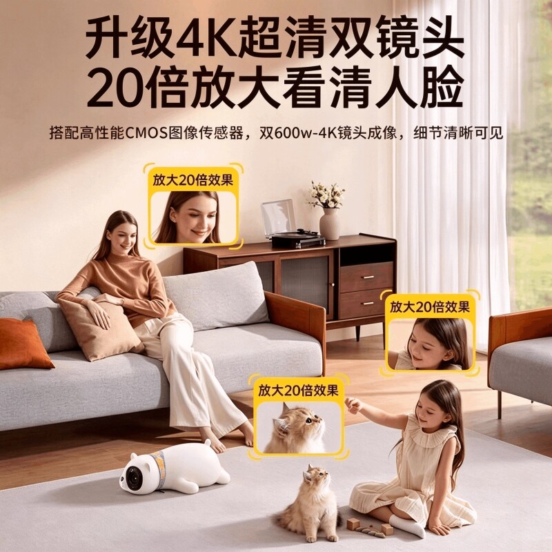 图 4