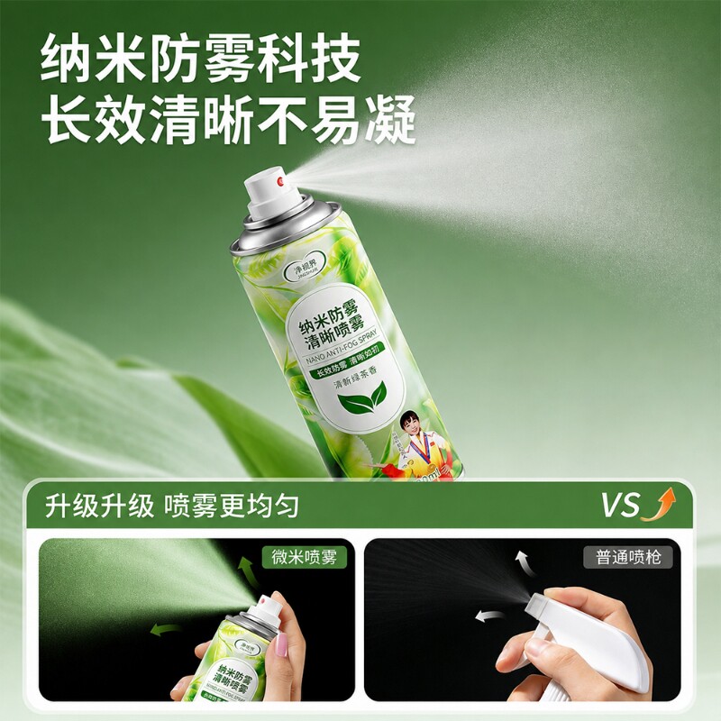图4