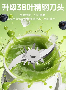 奥克斯榨汁杯2026新款便携式榨汁机小型鲜榨果汁可碎冰奶昔不锈钢