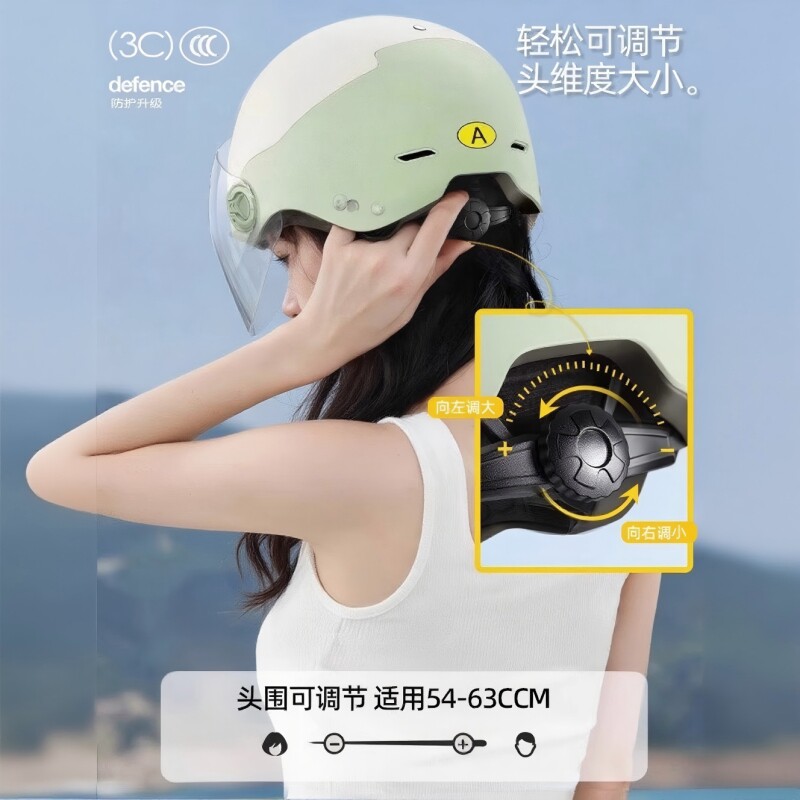 3C certified electric motorcycle helmet for women, no pressure on hair, universal battery car 2026 new safety helmet for all seasons