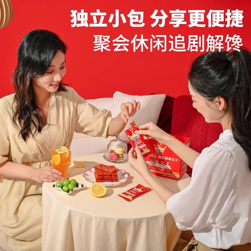 图 4