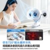 One charge lasts a week. 16 cold air desktop air conditioners