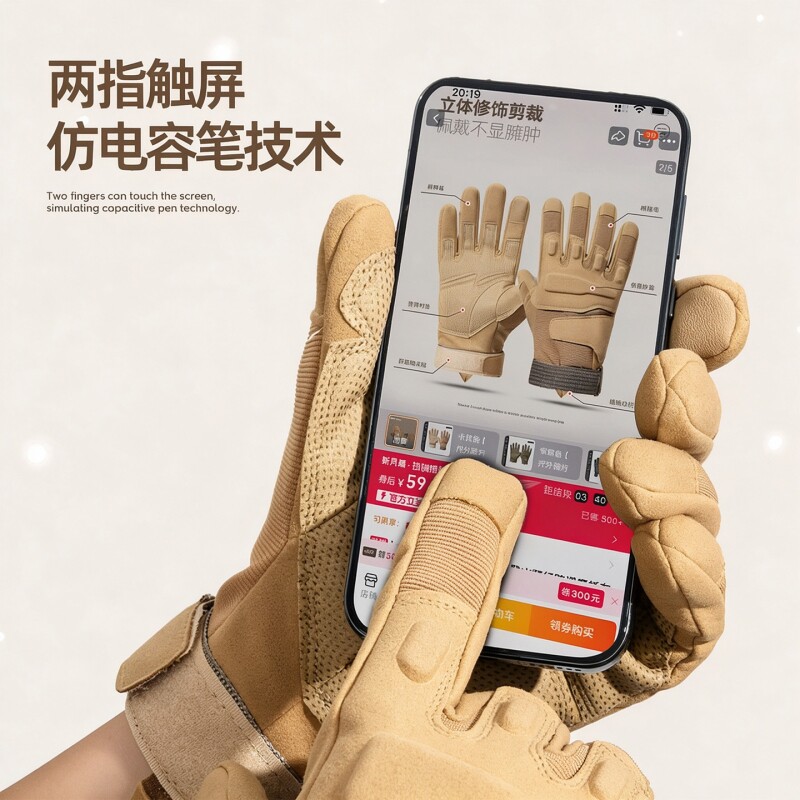 图 4
