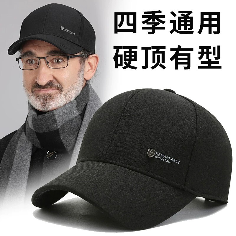 图 2