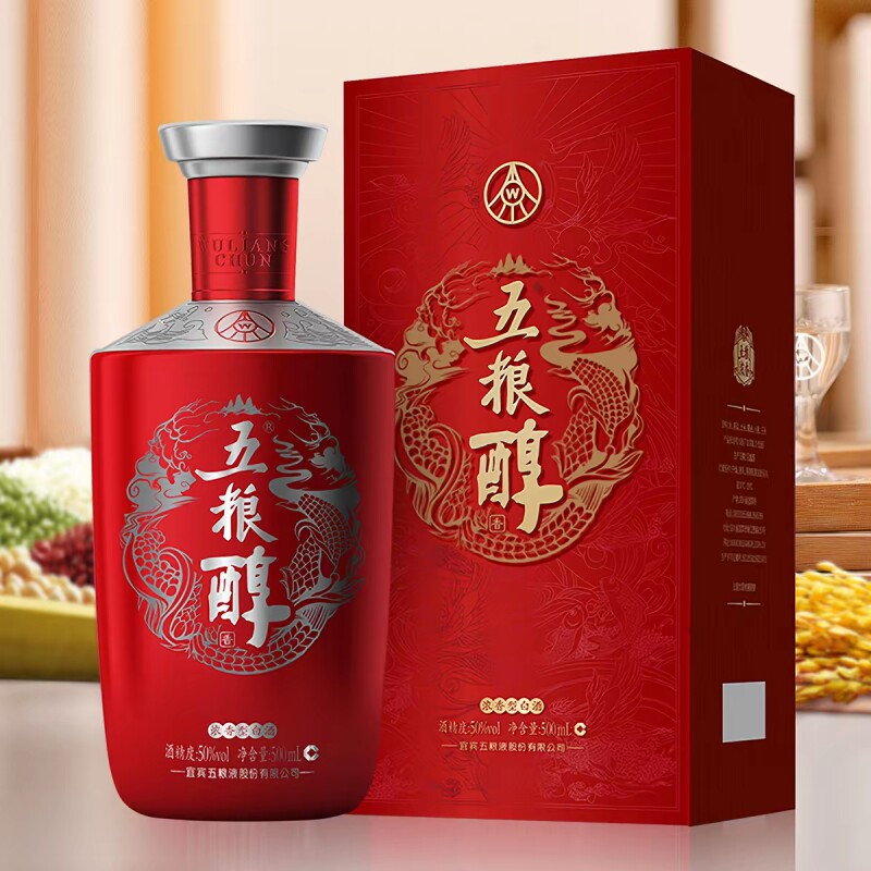 五粮醇红装50度浓香型白酒500ml*6瓶整箱商务宴请聚会送礼