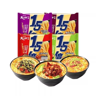 今麦郎一袋半方便面5连包袋装1.5倍大面饼