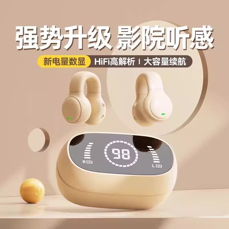 图 5