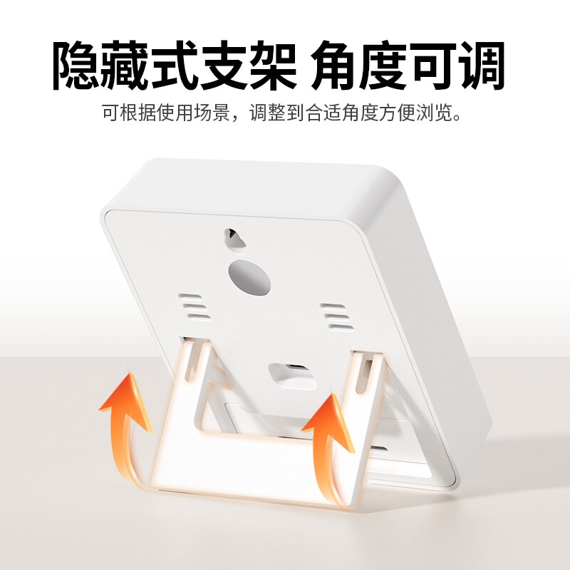 图5