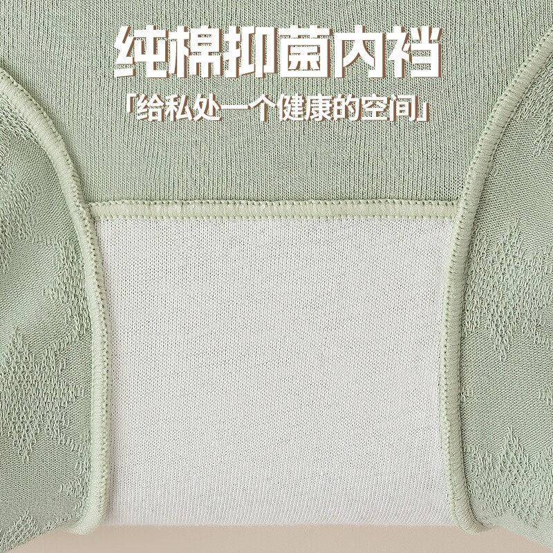 图 4