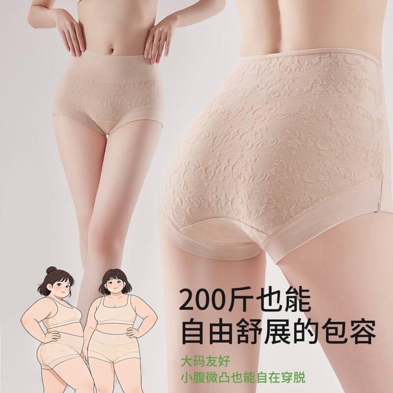 图 4