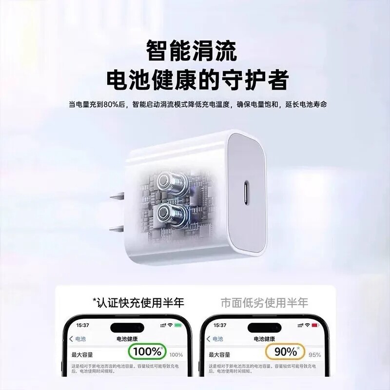 图 5