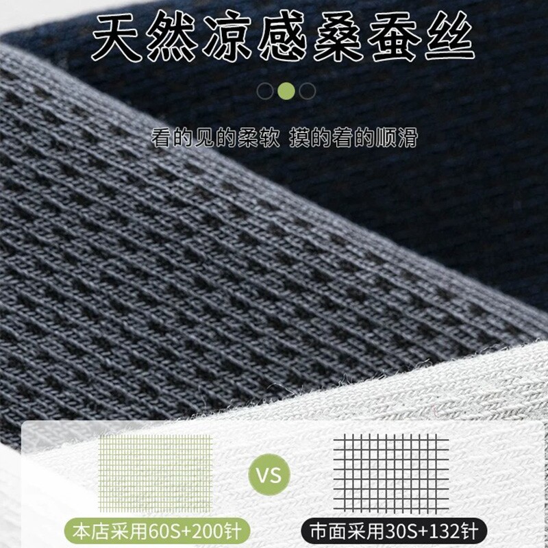 Mulberry silk socks for men summer thin breathable socks