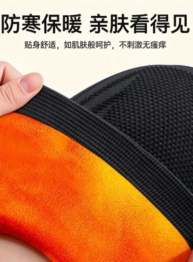加绒加厚】膝关节防寒老寒腿保暖