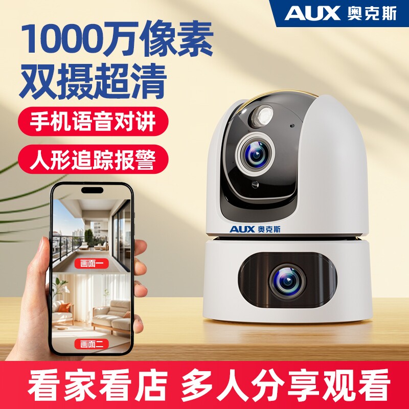 图 5