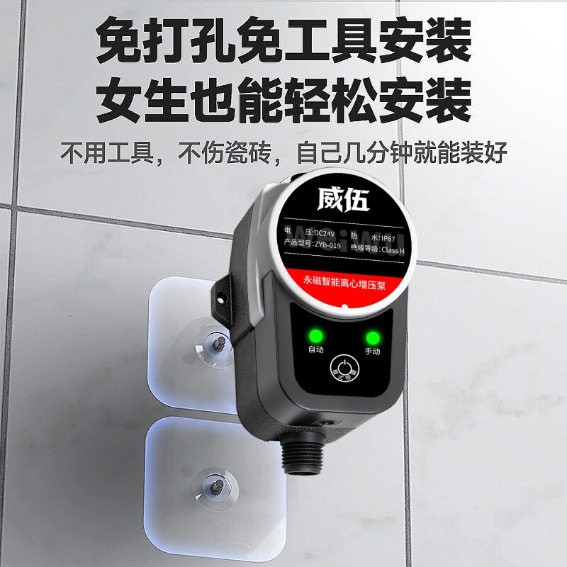 图4