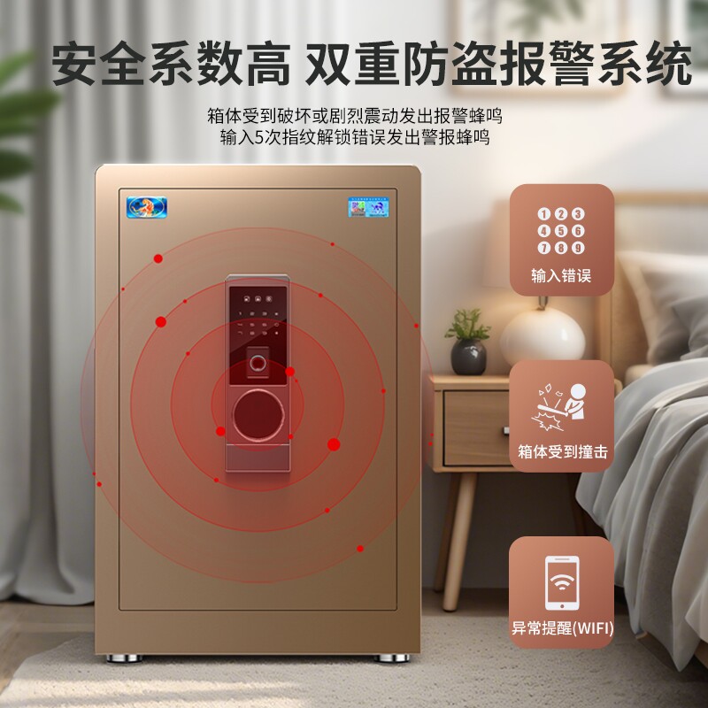图5