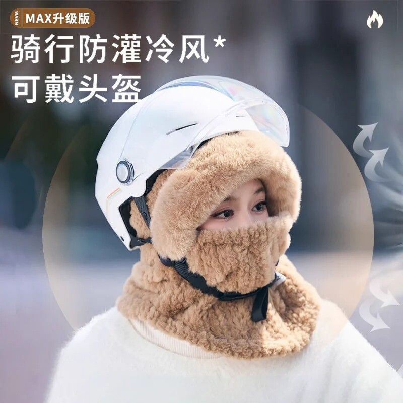图 5