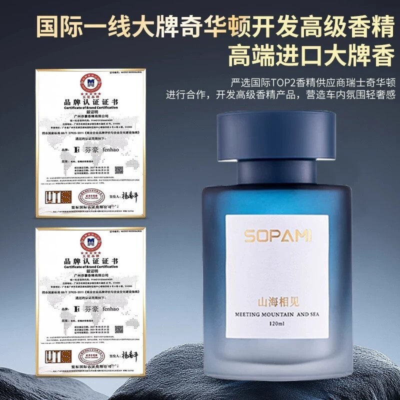 图 5