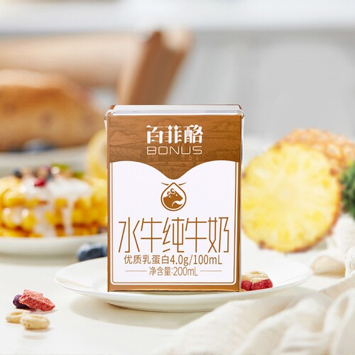 百菲酪水牛纯牛奶200ml*12盒整箱4.0g优质乳蛋白高钙营养早餐牛奶 - 图0