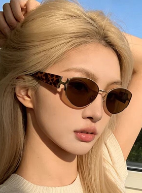 复古金属猫眼墨镜女新款太阳眼镜