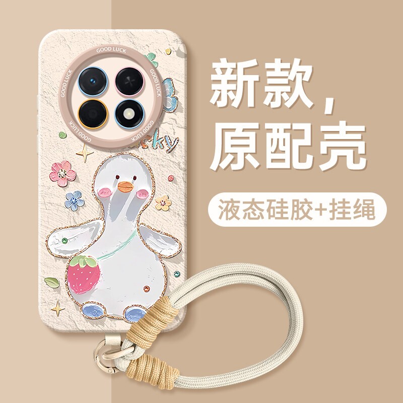 适用华为畅享90promax手机壳畅想90plus保护套80新款hi畅亨70享畅60X优畅享50z防摔50全包20pro外壳10男女5G
