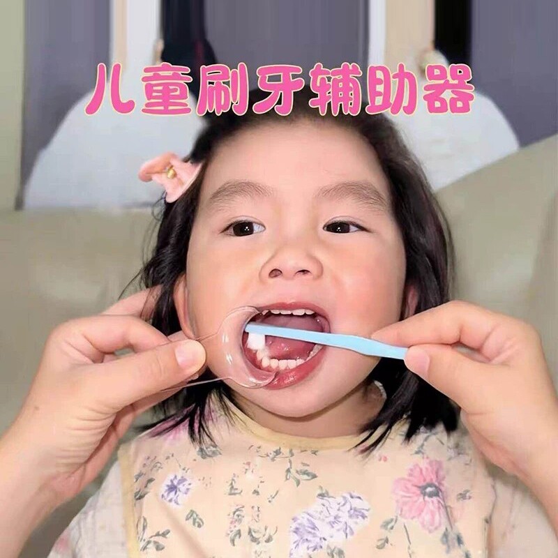 图 2